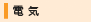 �d�C