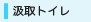 ����g�C��