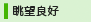 ���]�ǍD