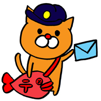 9.その他
