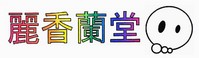 �퍁����.