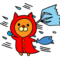 8.有事の巡回
