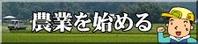 �����苞�s�˂���