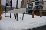看板